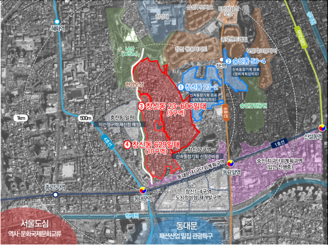 서울시 창신동 일대 통합개발 대상지 위치도 자료서울시