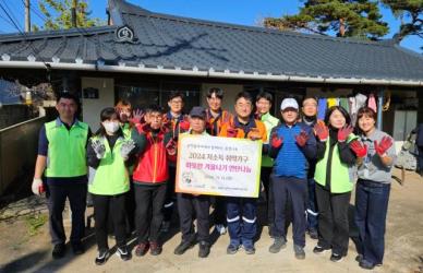 삼척블루파워, 겨울철 취약계층 위한 연탄 나눔 활동