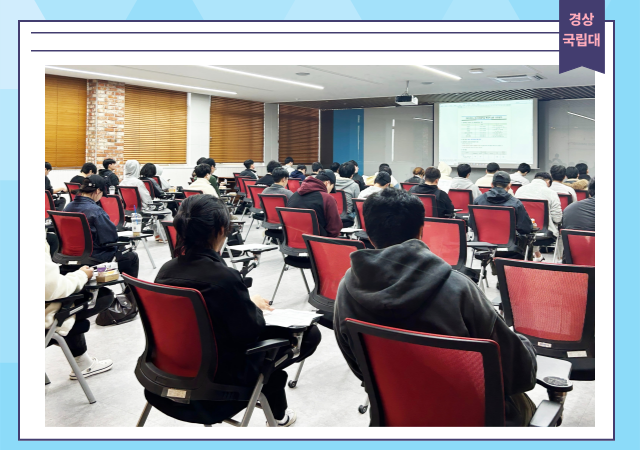 경상국립대학교 글로컬대학사업단은 11월 1113일 거제대학교를 시작으로 경남지역 전문대학 재학생 대상 편입학 설명회를 개최했다 사진경상국립대학교