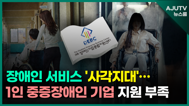 제작아주TV