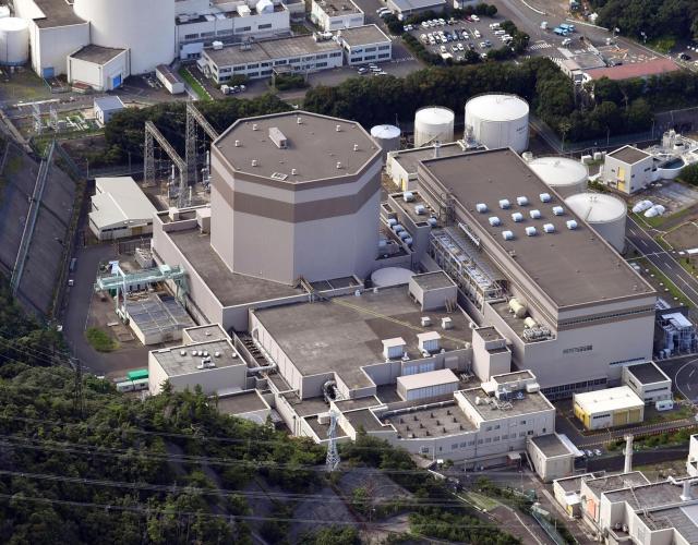 Japan blocks nuclear reactor restart over seismic safety concerns