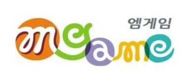 엠게임, 3분기 해외 성과 톡톡…향후 전망도 긍정적