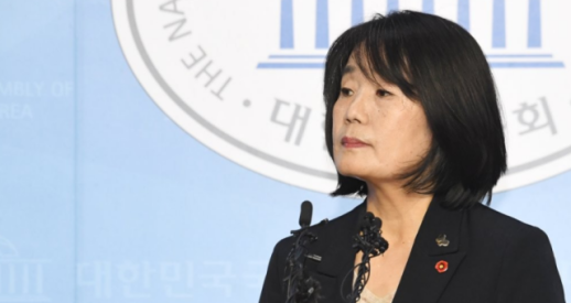 韓国最高裁、慰安婦への寄付金横領 尹美香被告に懲役1年6ヵ月・執行猶予3年の原審判決確定