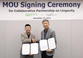 Công ty xuất bản Hàn Quốc Woongjin Thinkbig ký MOU với VTC Online đưa Lingocity vào Việt Nam