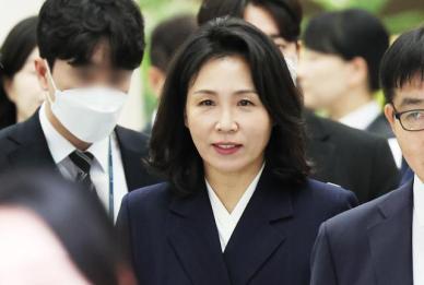 與, 법카 의혹 김혜경 벌금형에 이재명도 심판대 세워야