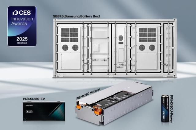 This photo shows four Samsung SDI products that received Consumer Electronics Show CES 2025 Innovation Awards Courtesy of Samsung SDI Co