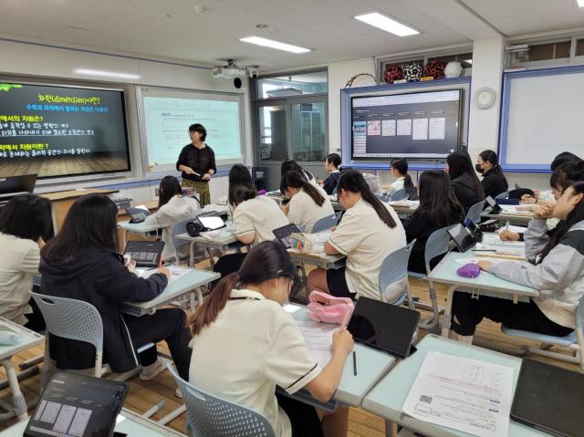 학년말 학사운영 지원 종합 계획 발표사진충남교육청