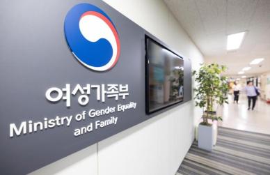 여가부 尹정부 양육비 이행률 44%까지 끌어올려..내년 선지급제 시행