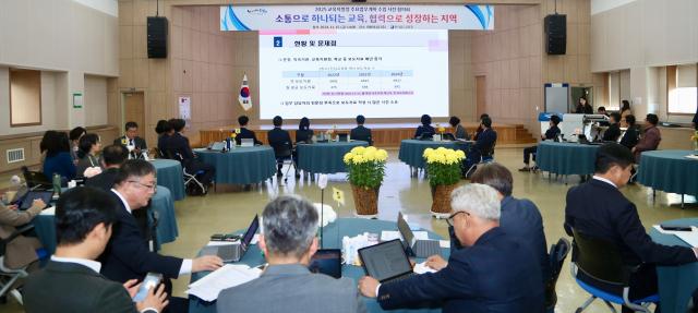 15일 전라남도교육청 대회의실에서 ‘2025 교육지원청 주요업무계획 수립 사전 협의회’가 진행되고 있다사진전남교육청