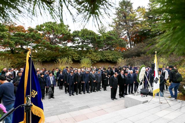 Attendees observe a moment of silence during a memorial ceremony for independence activists at Seoul National Cemetery in Seoul on Nov 15 2024 AJP Kim Dong-woo