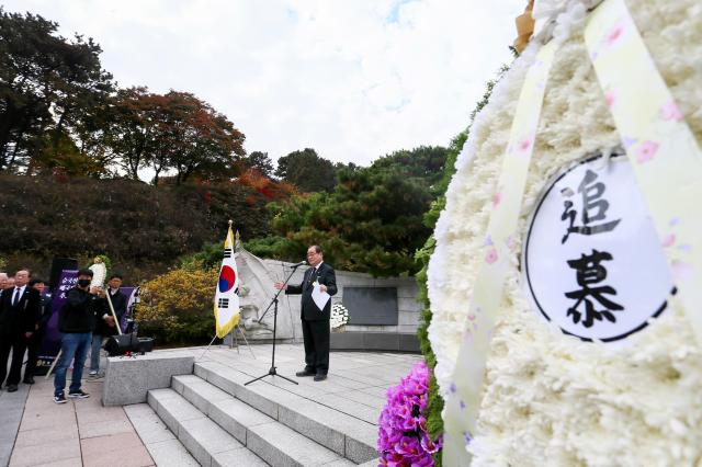 Liberation Association President Lee Jong-chan delivers opening remarks during a memorial ceremony for independence activists at Seoul National Cemetery in Seoul on Nov 15 2024 AJP Kim Dong-woo