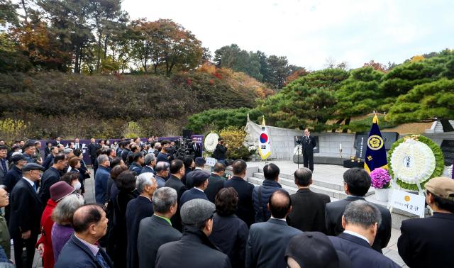 Liberation Association President Lee Jong-chan delivers opening remarks during a memorial ceremony for independence activists at Seoul National Cemetery in Seoul on Nov 15 2024 AJP Kim Dong-woo