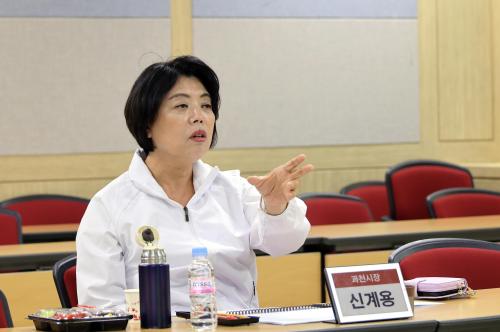 신계용 과천시장사진과천시