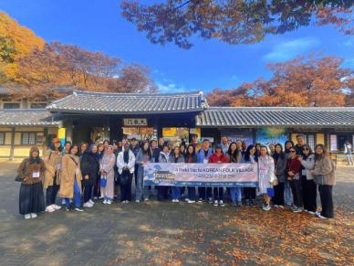 인천경제청, IFEZ 한국어교실 수강생 대상 한국민속촌 견학 추진