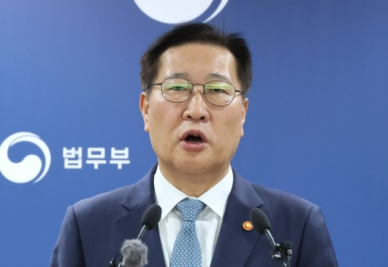 법무부 檢 마약수사 기능 회복 후 이전 대비 직접 구속 2배 증가