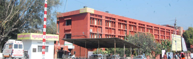 This photo shows Maharani Laxmibai Medical College Hospital in Uttar Pradesh’s Jhansi Captured from Maharani Laxmibai Medical College Hospitals official website