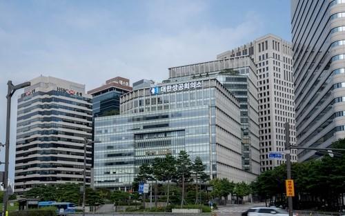 This photo shows the Korea Chamber of Commerce and Industry KCCI Courtesy of KCCI