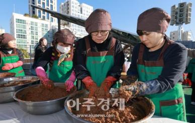 [포토] 광진구, 전통 장 담그기 행사 진행