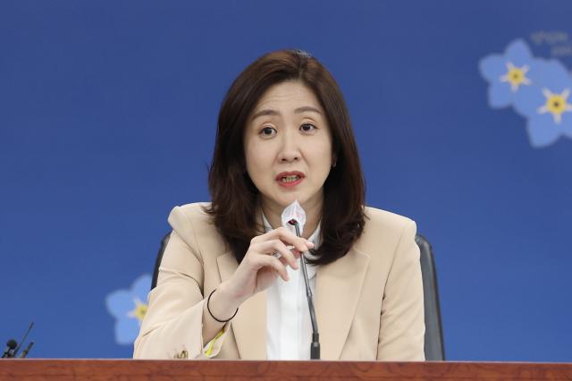 김수경 통일부 차관이 18일 오전 정부서울청사에서 정부 임기 반환점 계기 통일분야 성과 및 향후 추진 계획을 발표하고 있다 사진연합뉴스