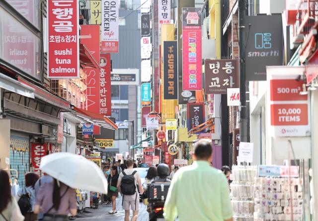 서울 명동 거리의 모습 사진연합뉴스