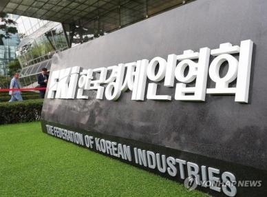 한국 대기업 R&D 세액공제율 2%...OECD 10% 수준 따라잡아야