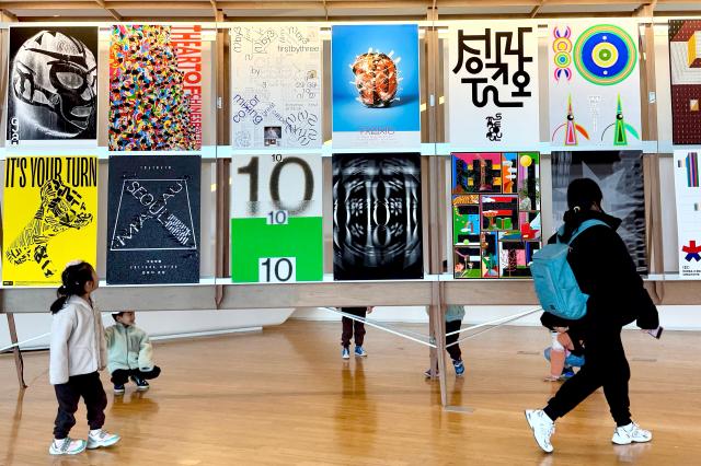 Visitors enjoy the Macau Design Award exhibition at Dongdaemun Design Plaza in Seoul on Nov 18 2024 AJP Kim Dong-woo