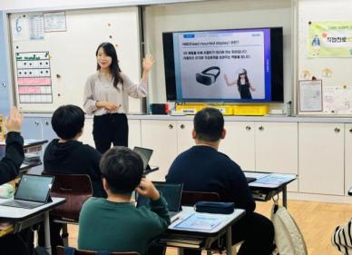 한국잡월드, 태백 장성초등학교 학생들과 직업 체험 현장 공개