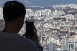 내년 공시가 시세변동만 반영.. 집값 뛴 강남은 내년 보유세 20~30% 오를 듯