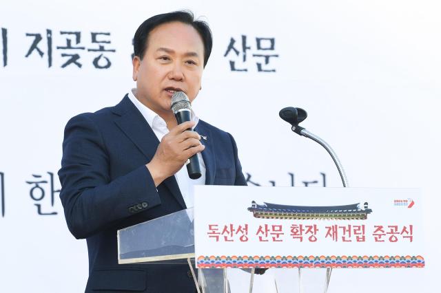 사진오산시