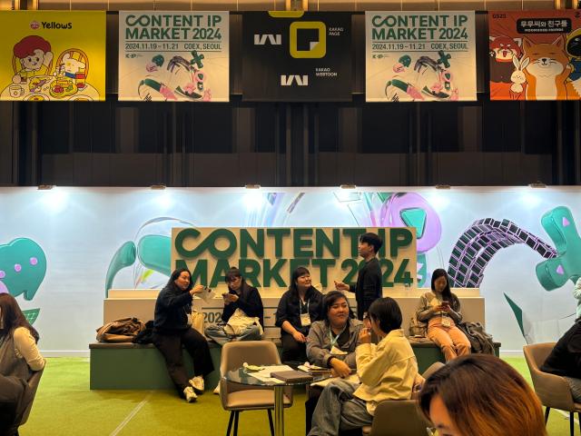 Content IP Market takes place at COEX in Seoul Nov 19 to 21 2024 AJP Han Jun-gu