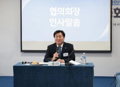 임병택 시흥시장, 유니세프아동친화도시 추진 지방정부협의회장 2년간 임기 마무리