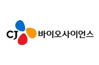 [특징주] CJ바이오사이언스, 모회사 바이오부분 매각 소식에 이틀 연속 上