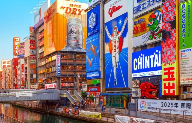 Khu phố Dotonbori ở Osaka Nhật Bản ẢnhInterpark Triple