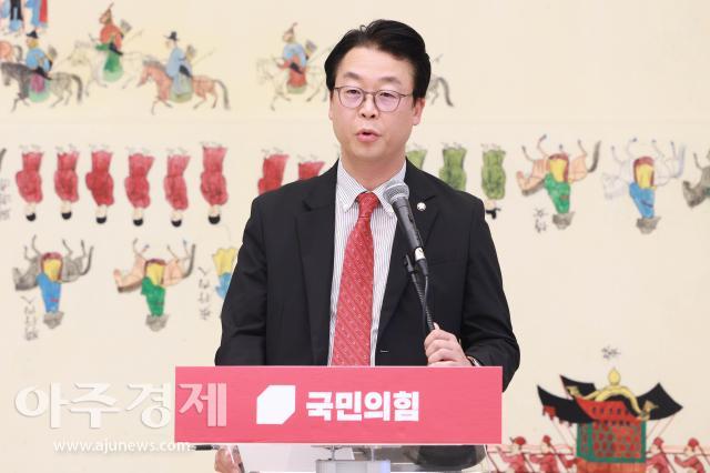 곽규택 국민의힘 수석대변인이 지난 9월 1일 오후 서울 여의도 국회에서 여야 대표회담 관련 브리핑을 하고 있다 사진유대길 기자 dbeorlf123ajunewscom