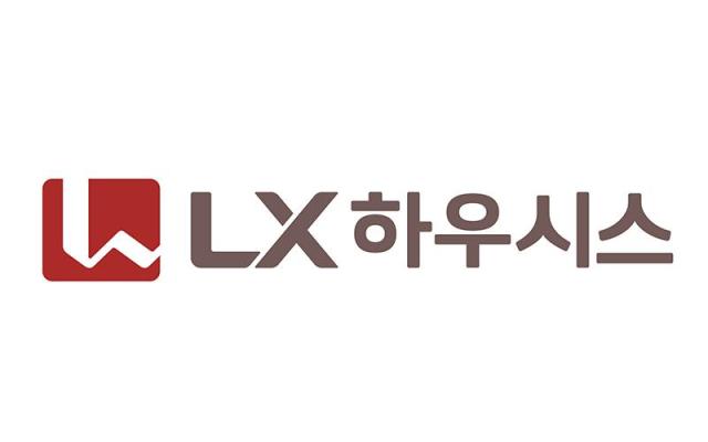 사진LX하우시스