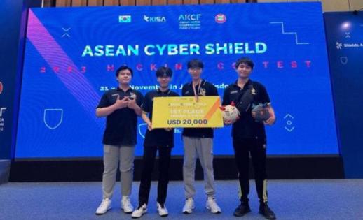 Bộ KH&CNTT Hàn Quốc tổ chức Cuộc thi Phòng chống Hacking ASEAN tại Việt Nam