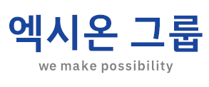 [특징주] 엑시온그룹, 40억 규모 제3자배정 유증 결정 소식에 上