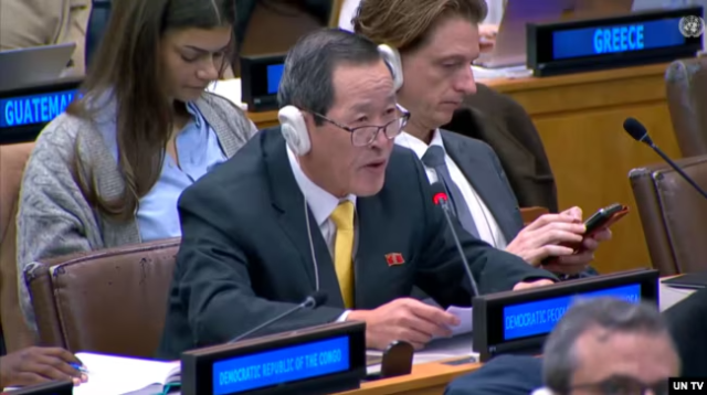 North’s UN ambassador Kim Song speaks during a meeting of The Third Committee of the General Assembly  at UN headquarters in New York on Nov 20 2024  in this grab from UN TV