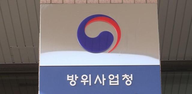 사진연합뉴스