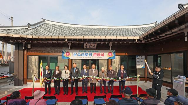 임실읍 운수경로당이 공공건축물 그린리모델링 사업을 통해 안전하고 쾌적한 경로당으로 재탄생했다사진임실군