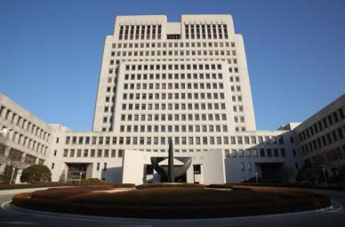 대학교수 퇴직 연금 받기 전 사망...대법 전합 손배채권, 유족 먼저 상속하고 후에 공제