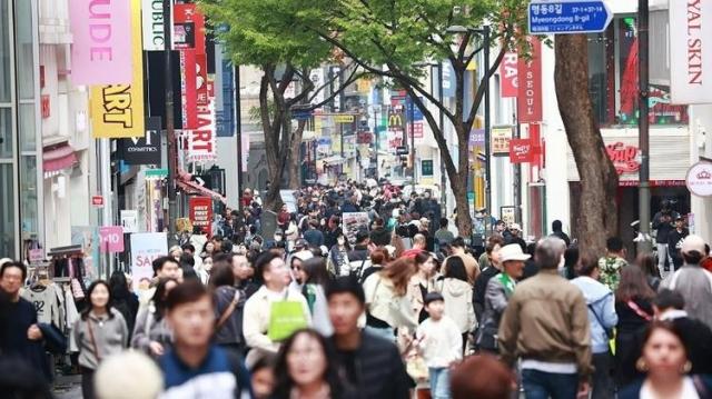 Phố Myeongdong Seoul Hàn Quốc ẢnhYonhap News