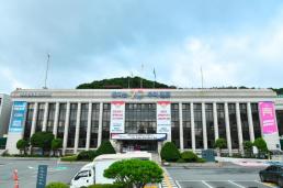 김포시, 경기도에 골드라인 증차사업비 지원 재요청