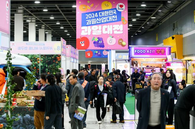 The Korea Fruit Industry Exhibition 2024 takes place at aT Center in Seoul on Nov 21 2024 AJP Kim Dong-woo