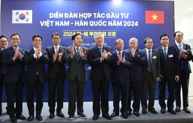 Diễn đàn Hợp tác đầu tư Việt Nam-Hàn Quốc năm 2024 diễn ra tại Trung tâm Đổi mới sáng tạo Quốc gia NIC Hòa Lạc Hà Nội ngày 21112024 ẢnhVGP