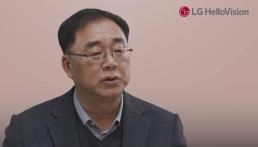 [종합]LG그룹 구광모호 임원인사··· 미래준비 가속화 위한 조직개편·젊은피 수혈