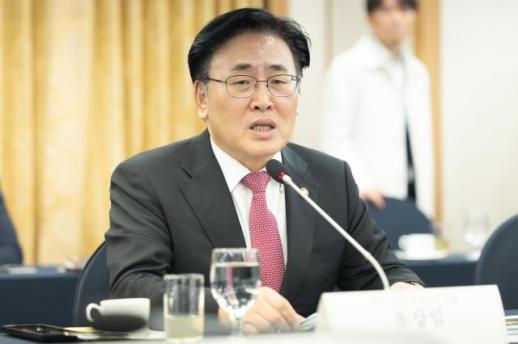 유상임 과기정통부 장관 15억원 재산 신고