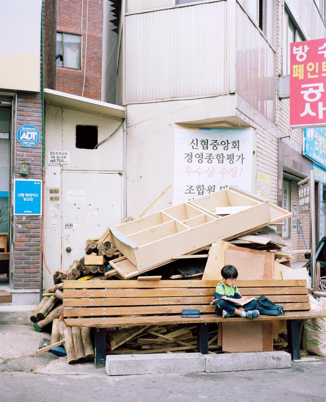 플로리안 봉길 그로세