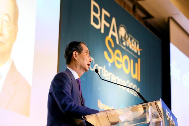 Prime Minister Han Duck-soo delivers remarks during the Boao Forum for Asia Seoul Conference at Four Seasons Hotel in Seoul on Nov 22 2024 AJP Kim Dong-woo