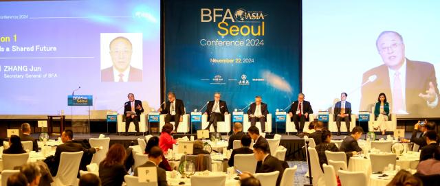 BFA Secretary General Zhang Jun moderates a session titled Towards a Shared Future during the Boao Forum for Asia Seoul Conference at Four Seasons Hotel in Seoul on Nov 22 2024 AJP Kim Dong-woo